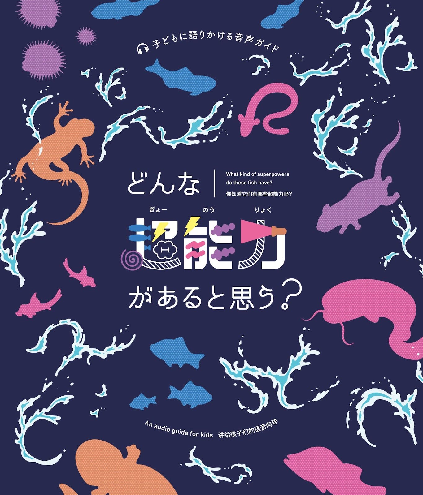 【中古】 がんばるな！！！家康 ９/小学館/魚戸おさむ 小学館 - がんばるな!!!家康 9巻1冊のみ 魚戸おさむ 中古 初版