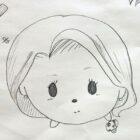 海渡里子