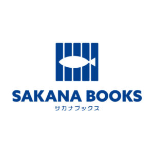 SAKANA BOOKS